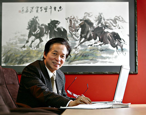 GMTRAN